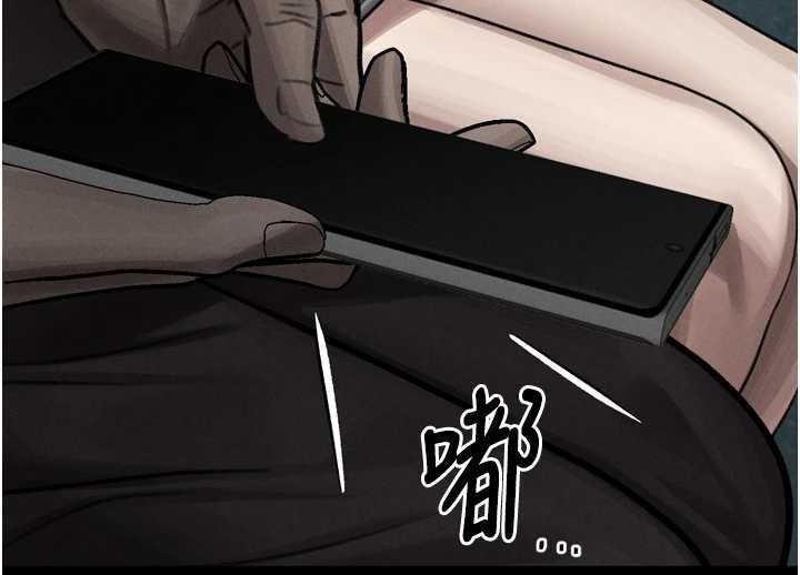 堕落物语2 - 第41話-性感淫娃的大膽誘惑 - page 197