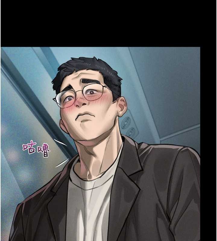 堕落物语2 - 第41話-性感淫娃的大膽誘惑 - page 214