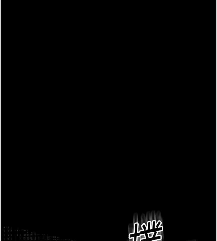 堕落物语2 - 第41話-性感淫娃的大膽誘惑 - page 226