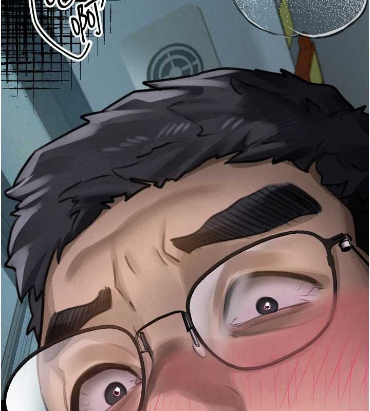 堕落物语2 - 第41話-性感淫娃的大膽誘惑 - page 231