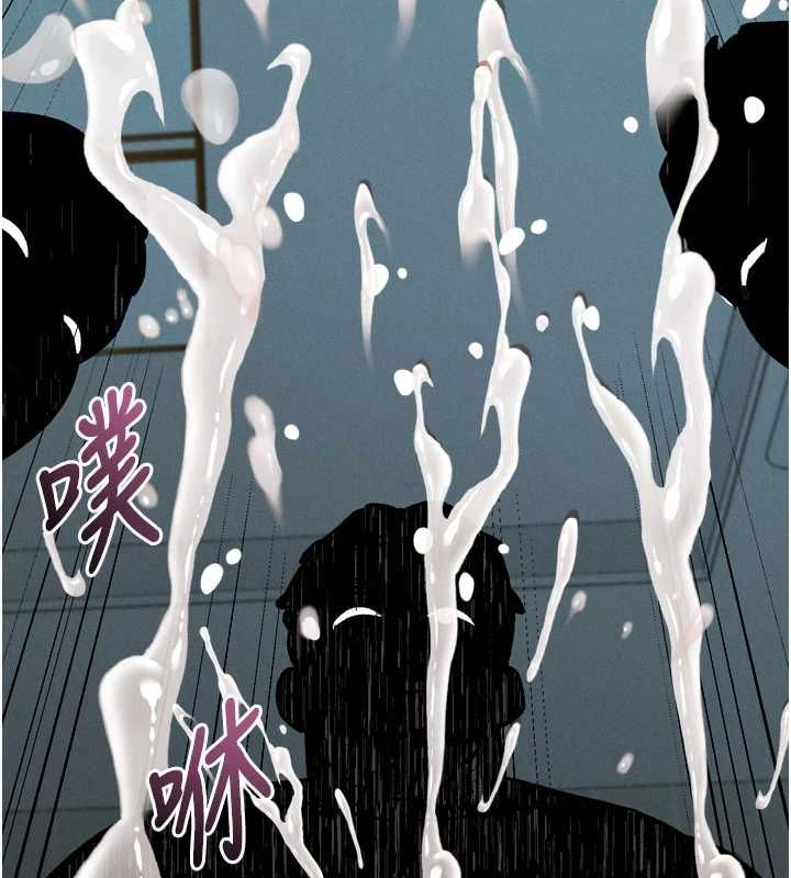 堕落物语2 - 第63話-晴天霹靂的真相 - page 35
