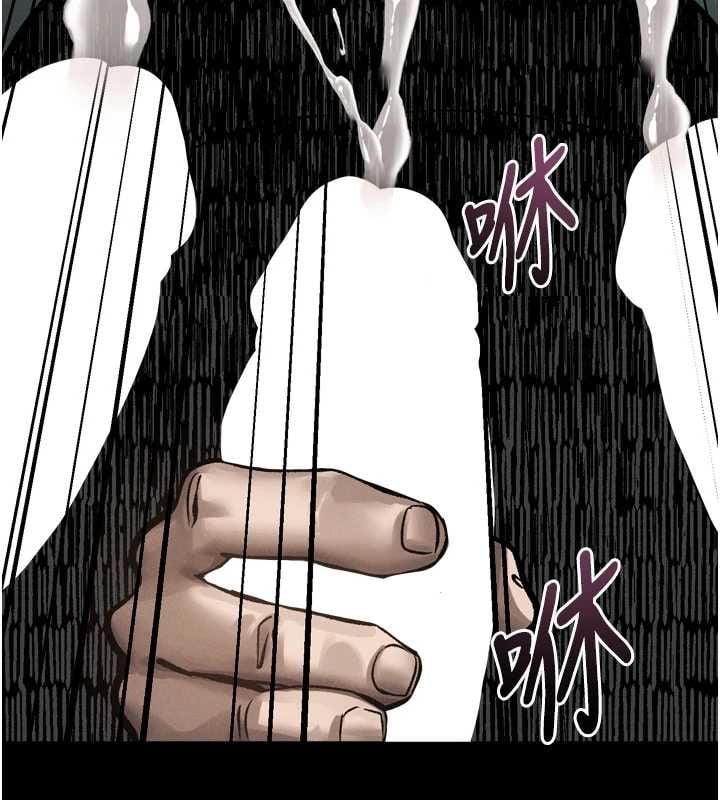 堕落物语2 - 第63話-晴天霹靂的真相 - page 36