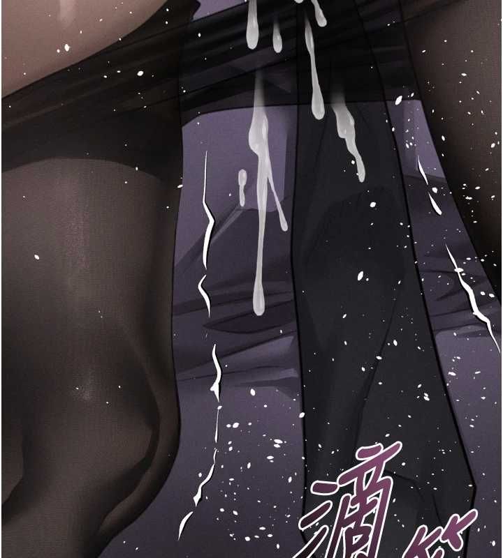 堕落物语2 - 第63話-晴天霹靂的真相 - page 116