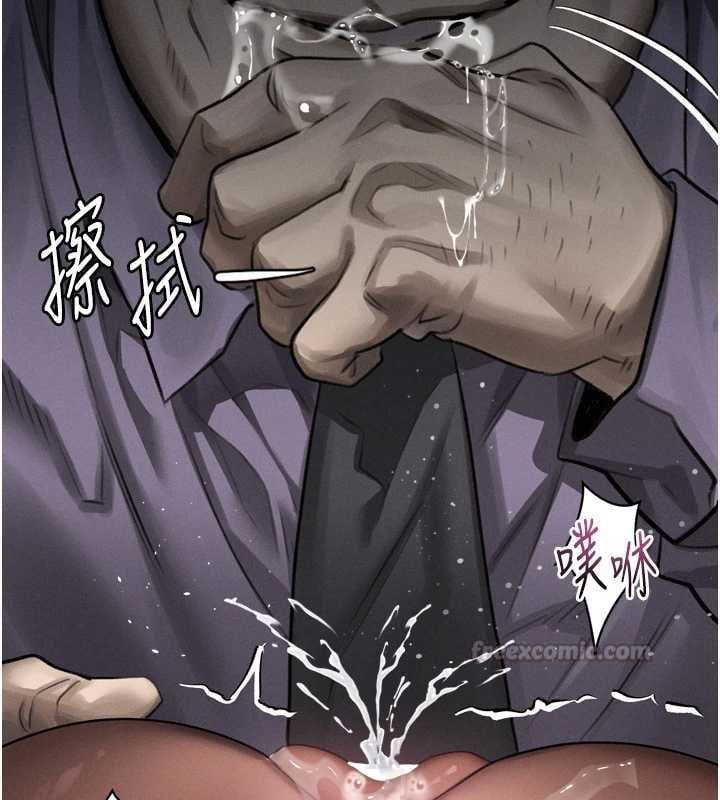 堕落物语2 - 第63話-晴天霹靂的真相 - page 120