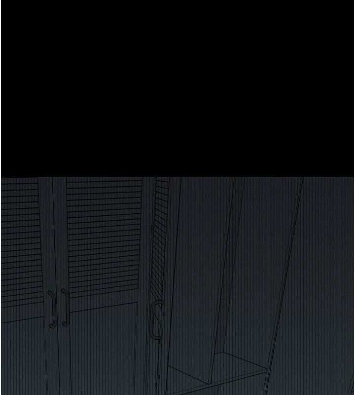 堕落物语2 - 第63話-晴天霹靂的真相 - page 172