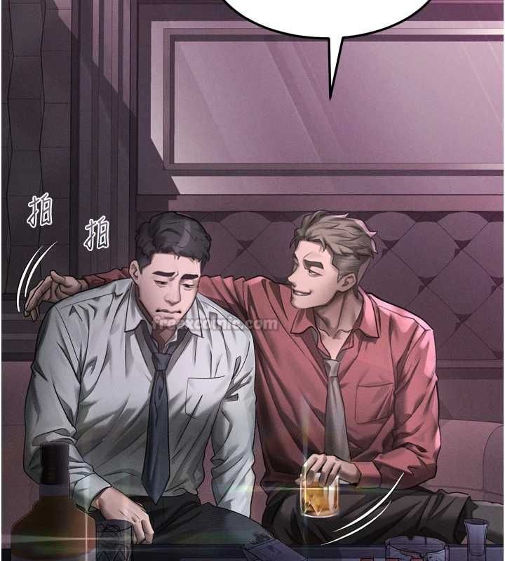 堕落物语2 - 第63話-晴天霹靂的真相 - page 210