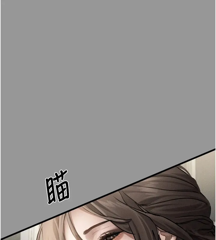 堕落物语2 - 第1话-分享荒淫事蹟的同学会 - page 49