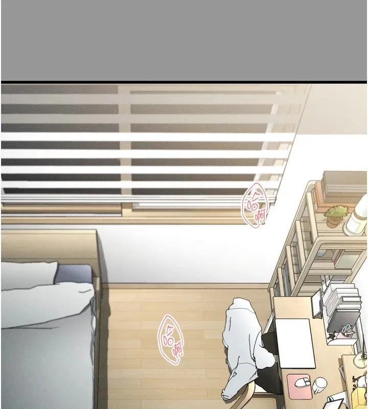 堕落物语2 - 第1话-分享荒淫事蹟的同学会 - page 59