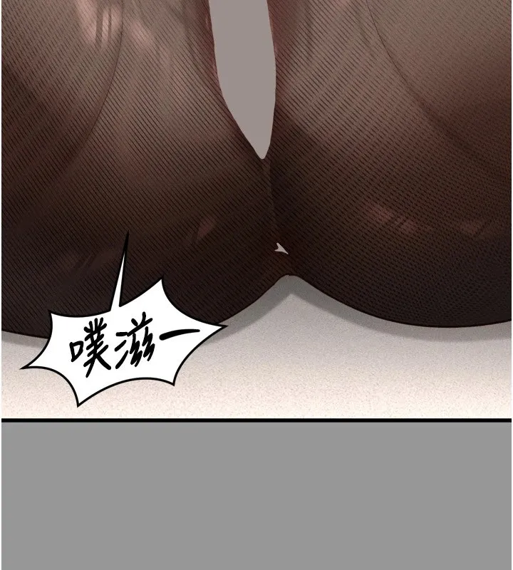 堕落物语2 - 第1话-分享荒淫事蹟的同学会 - page 71
