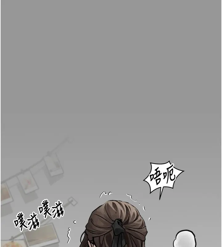 堕落物语2 - 第1话-分享荒淫事蹟的同学会 - page 72
