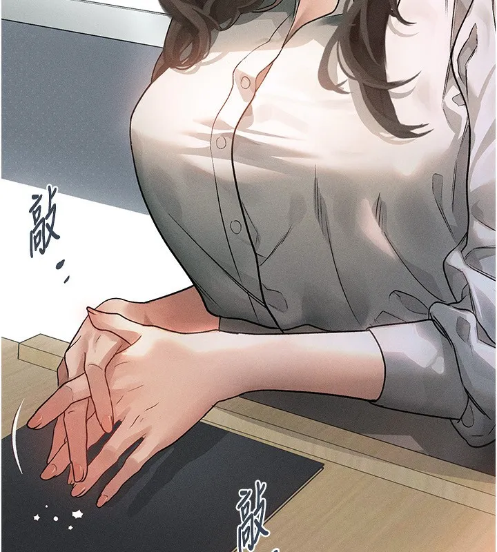 堕落物语2 - 第2話-每晚都被開發的女教師 - page 16