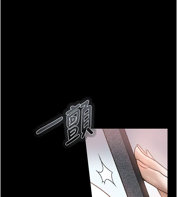 堕落物语2 - 第2話-每晚都被開發的女教師 - page 35