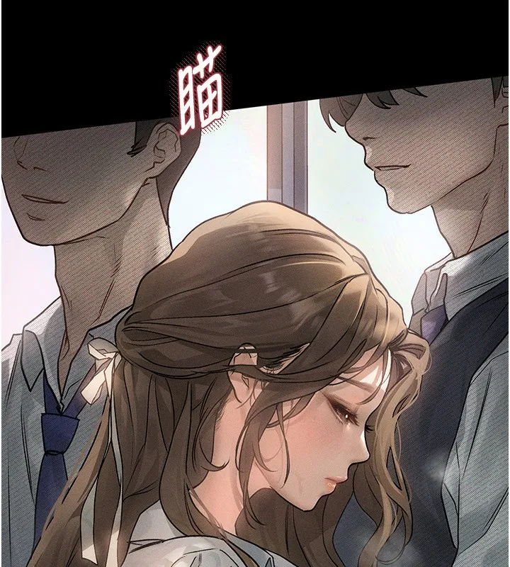 堕落物语2 - 第2話-每晚都被開發的女教師 - page 43