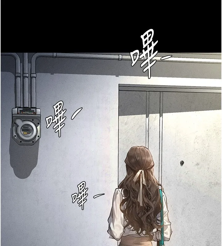 堕落物语2 - 第2話-每晚都被開發的女教師 - page 60