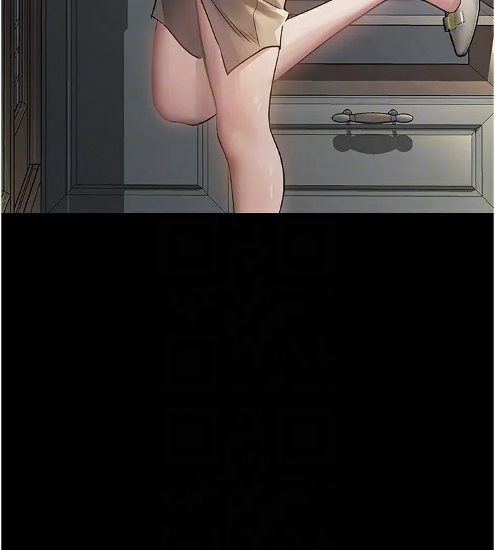 堕落物语2 - 第2話-每晚都被開發的女教師 - page 67