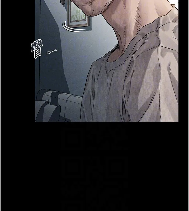 堕落物语2 - 第2話-每晚都被開發的女教師 - page 86