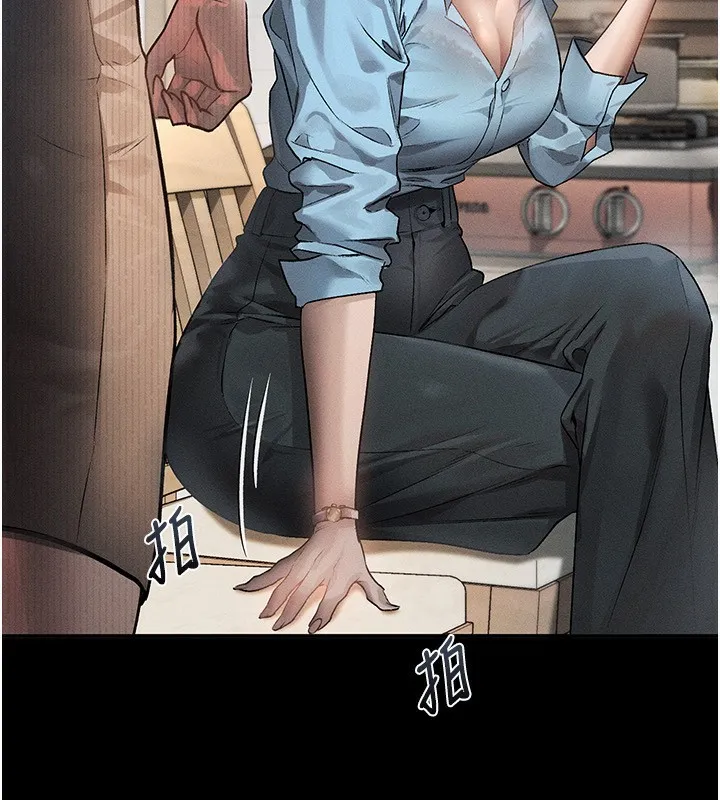 堕落物语2 - 第2話-每晚都被開發的女教師 - page 95