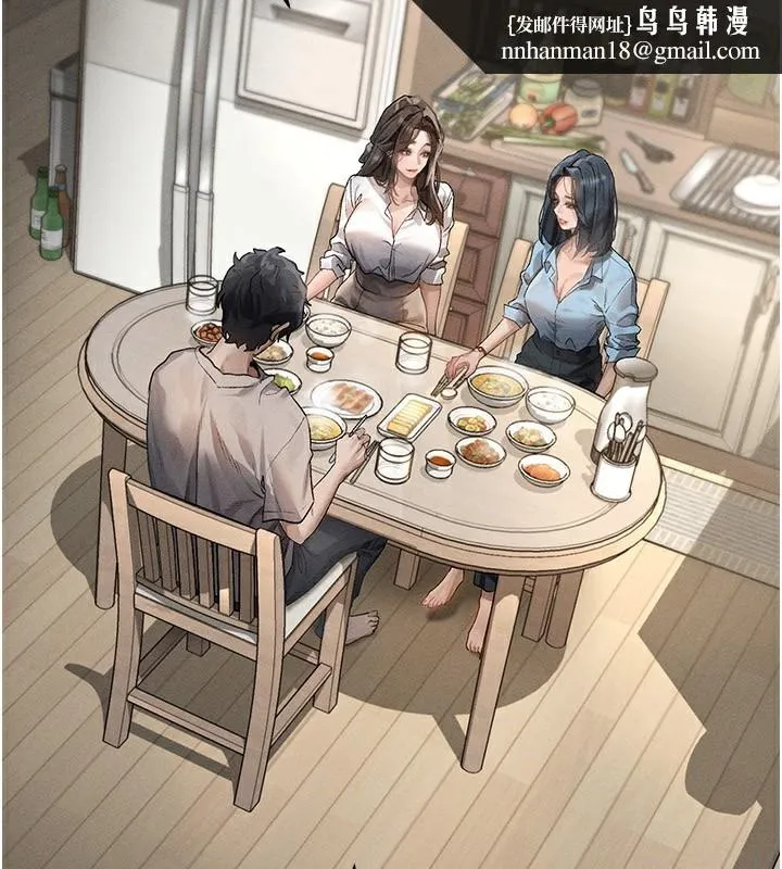 堕落物语2 - 第2話-每晚都被開發的女教師 - page 103