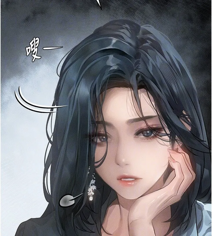 堕落物语2 - 第2話-每晚都被開發的女教師 - page 109