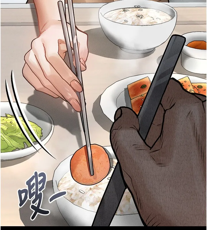 堕落物语2 - 第2話-每晚都被開發的女教師 - page 123