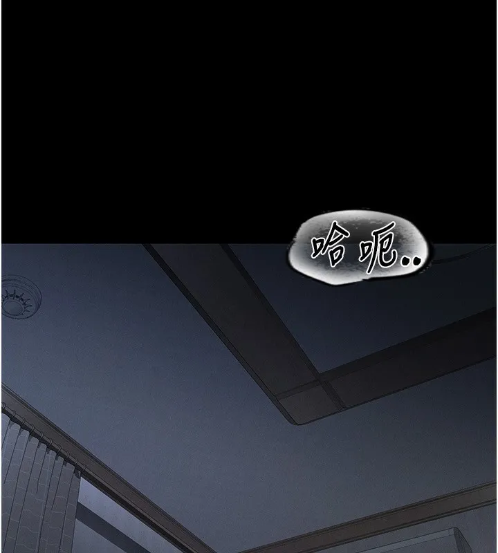 堕落物语2 - 第2話-每晚都被開發的女教師 - page 129