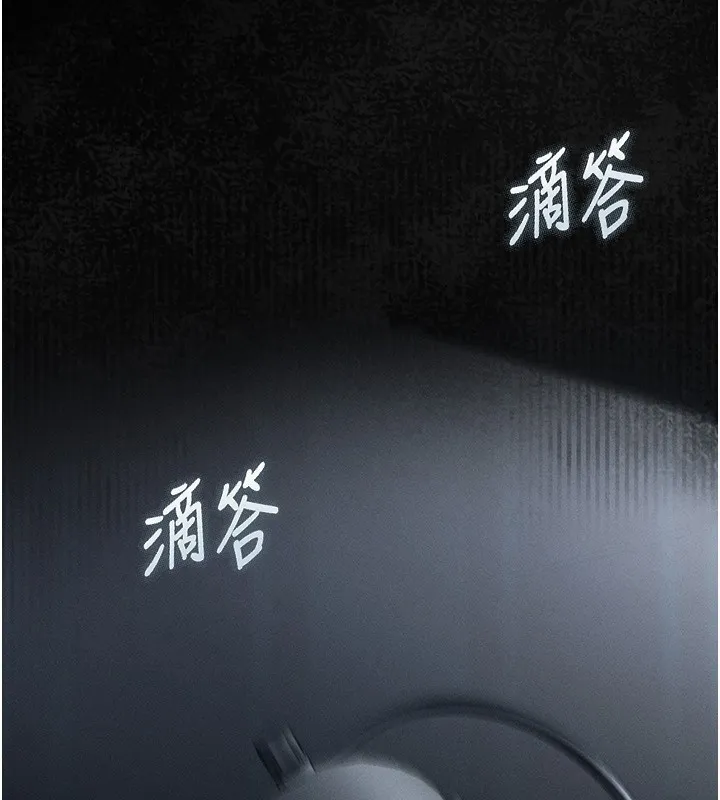 堕落物语2 - 第2話-每晚都被開發的女教師 - page 162