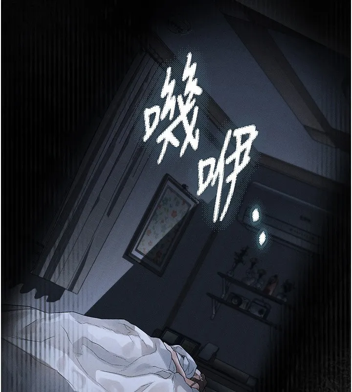 堕落物语2 - 第2話-每晚都被開發的女教師 - page 165