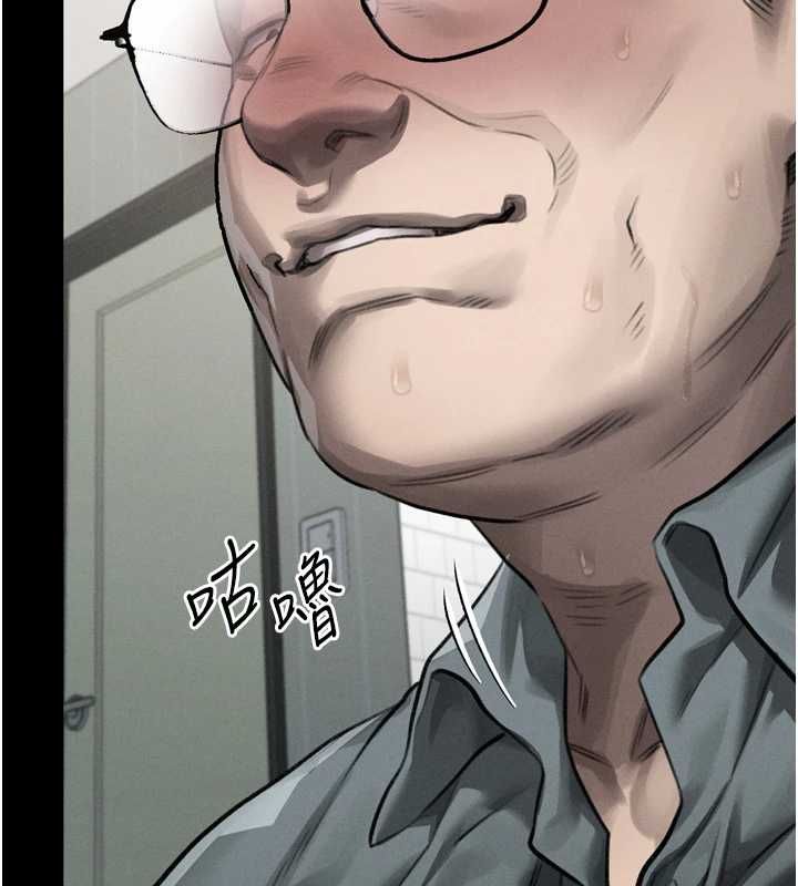 堕落物语2 - 第62話-在夫妻的臥房被輪姦 - page 48