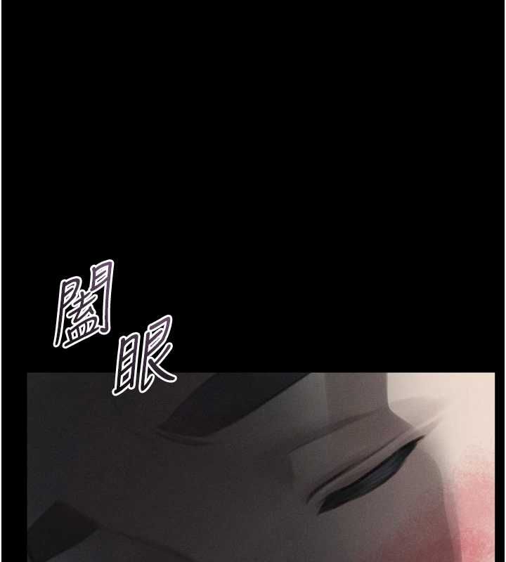 堕落物语2 - 第62話-在夫妻的臥房被輪姦 - page 58