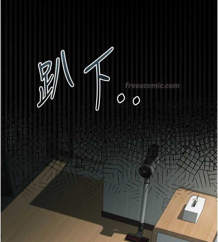 堕落物语2 - 第62話-在夫妻的臥房被輪姦 - page 60