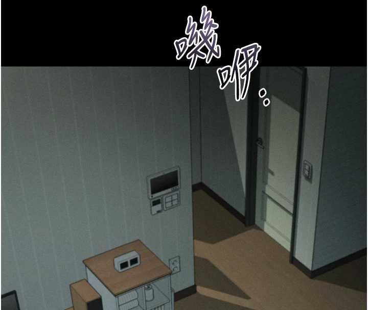 堕落物语2 - 第62話-在夫妻的臥房被輪姦 - page 73