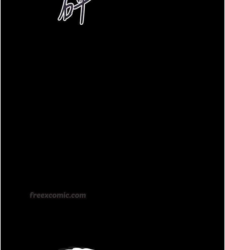 堕落物语2 - 第62話-在夫妻的臥房被輪姦 - page 75