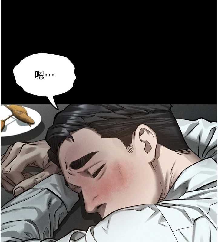 堕落物语2 - 第62話-在夫妻的臥房被輪姦 - page 82