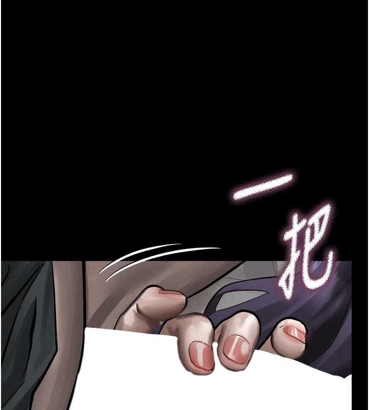 堕落物语2 - 第62話-在夫妻的臥房被輪姦 - page 111
