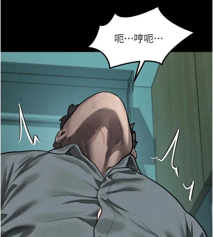 堕落物语2 - 第62話-在夫妻的臥房被輪姦 - page 118