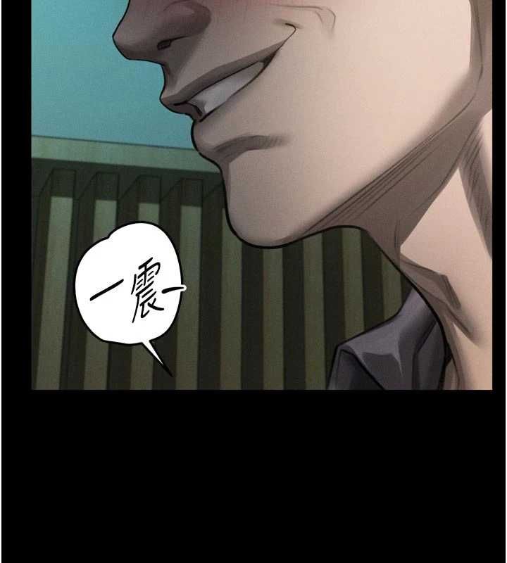 堕落物语2 - 第62話-在夫妻的臥房被輪姦 - page 127