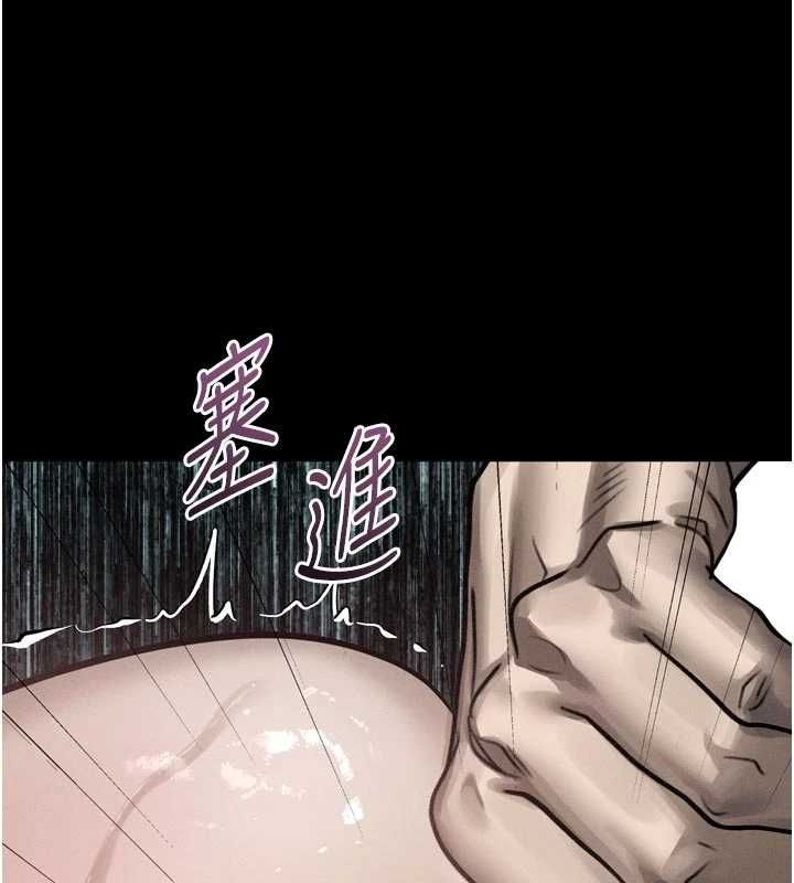 堕落物语2 - 第62話-在夫妻的臥房被輪姦 - page 155