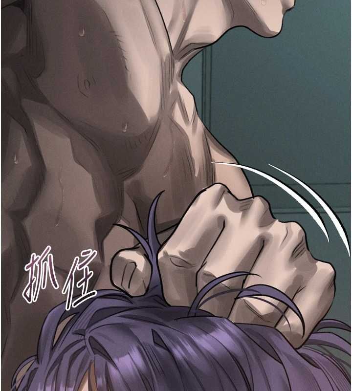 堕落物语2 - 第62話-在夫妻的臥房被輪姦 - page 162