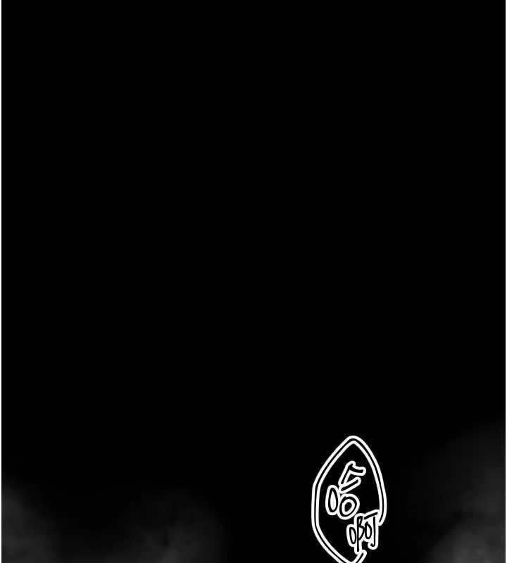 堕落物语2 - 第62話-在夫妻的臥房被輪姦 - page 206