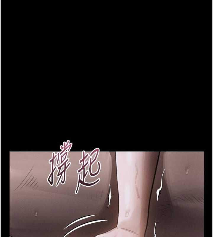 堕落物语2 - 第62話-在夫妻的臥房被輪姦 - page 215