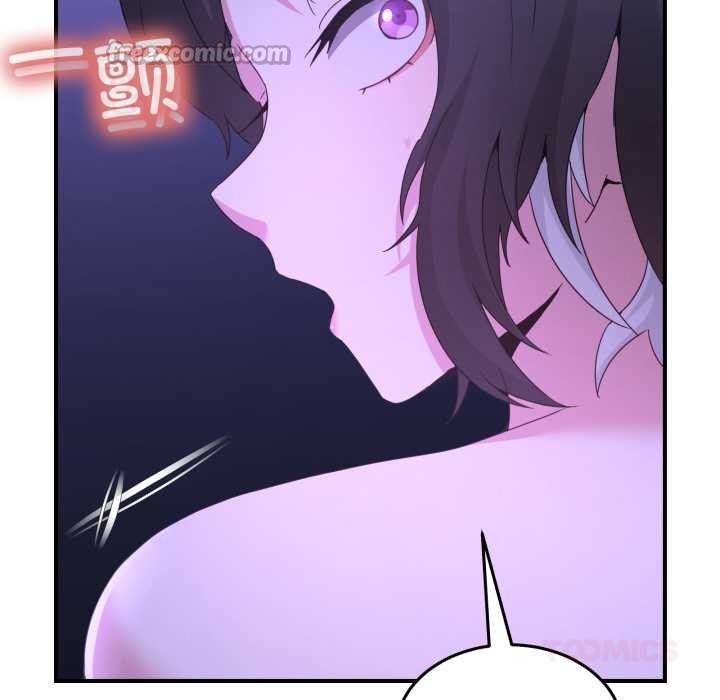 男人止步 - 第28話 - page 28