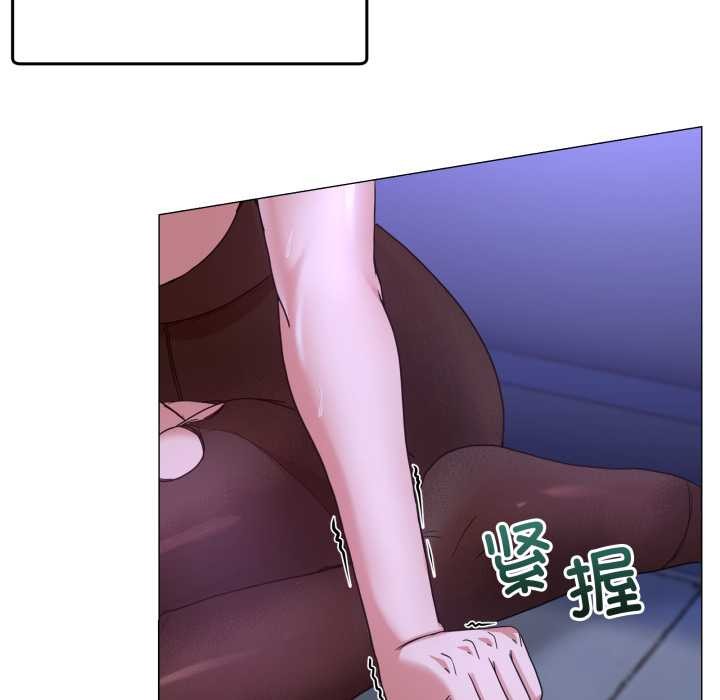男人止步 - 第28話 - page 176