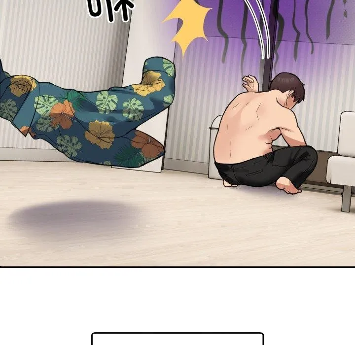 男人止步 - 第9話 - page 19