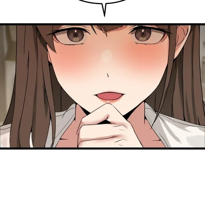 男人止步 - 第9話 - page 193