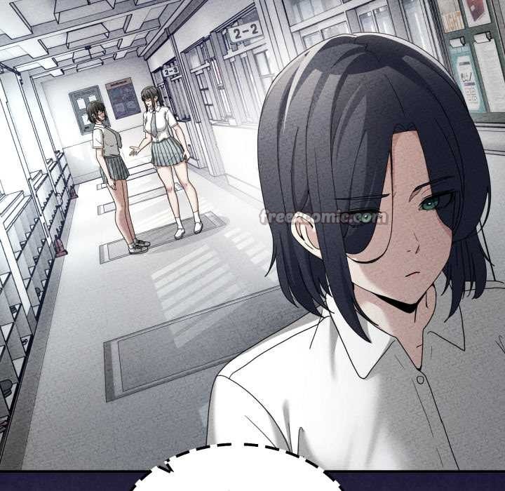 男人止步 - 第47話 - page 84