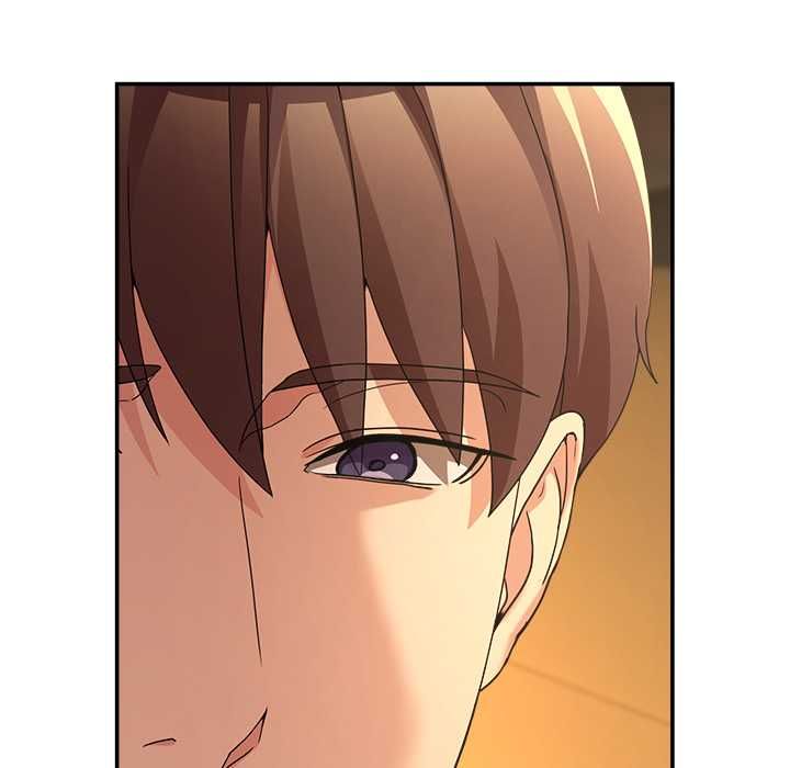 男人止步 - 第60話 - page 32