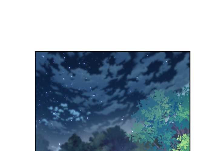 男人止步 - 第40話 - page 2