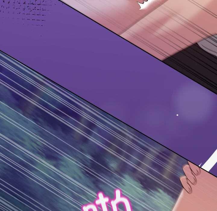 男人止步 - 第40話 - page 27