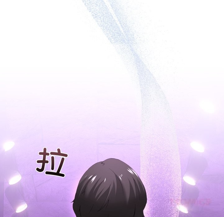 男人止步 - 第16話 - page 164