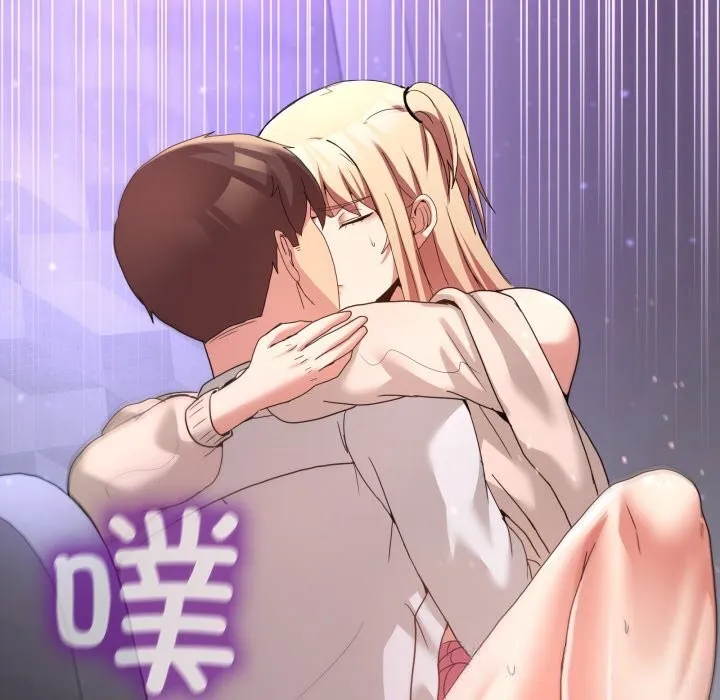 男人止步 - 第19話 - page 123